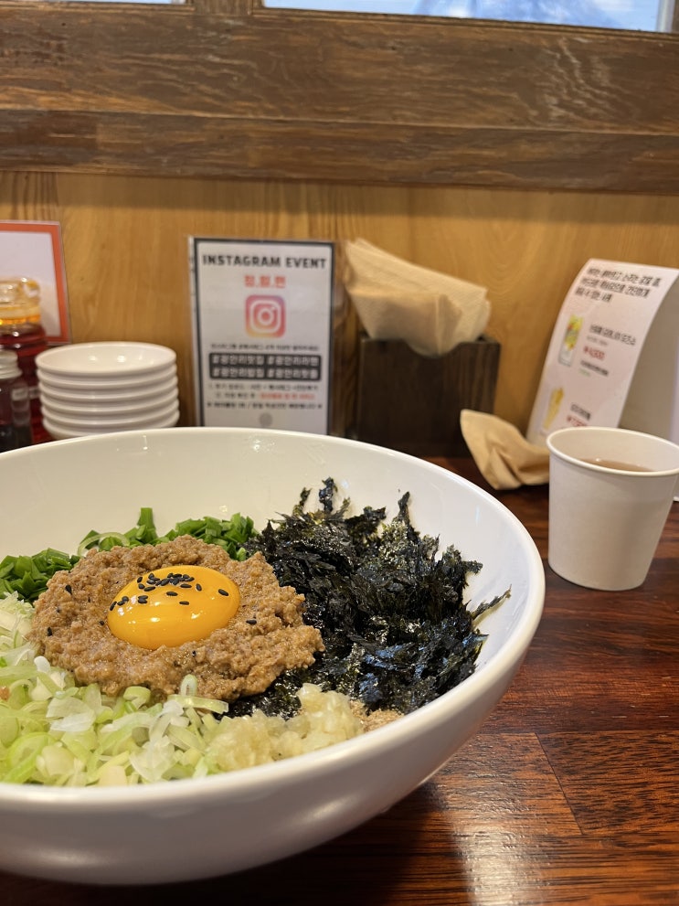 [부산/광안리] 광안리 맛집 마제소바 전문점 ‘정일면’