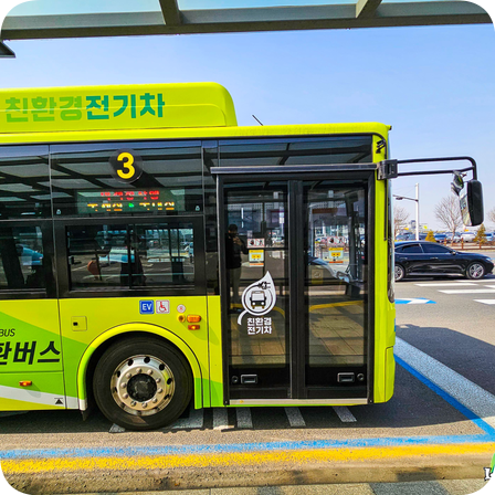  김포공항 국제선 국내선 무료 공항순환버스 이용하기