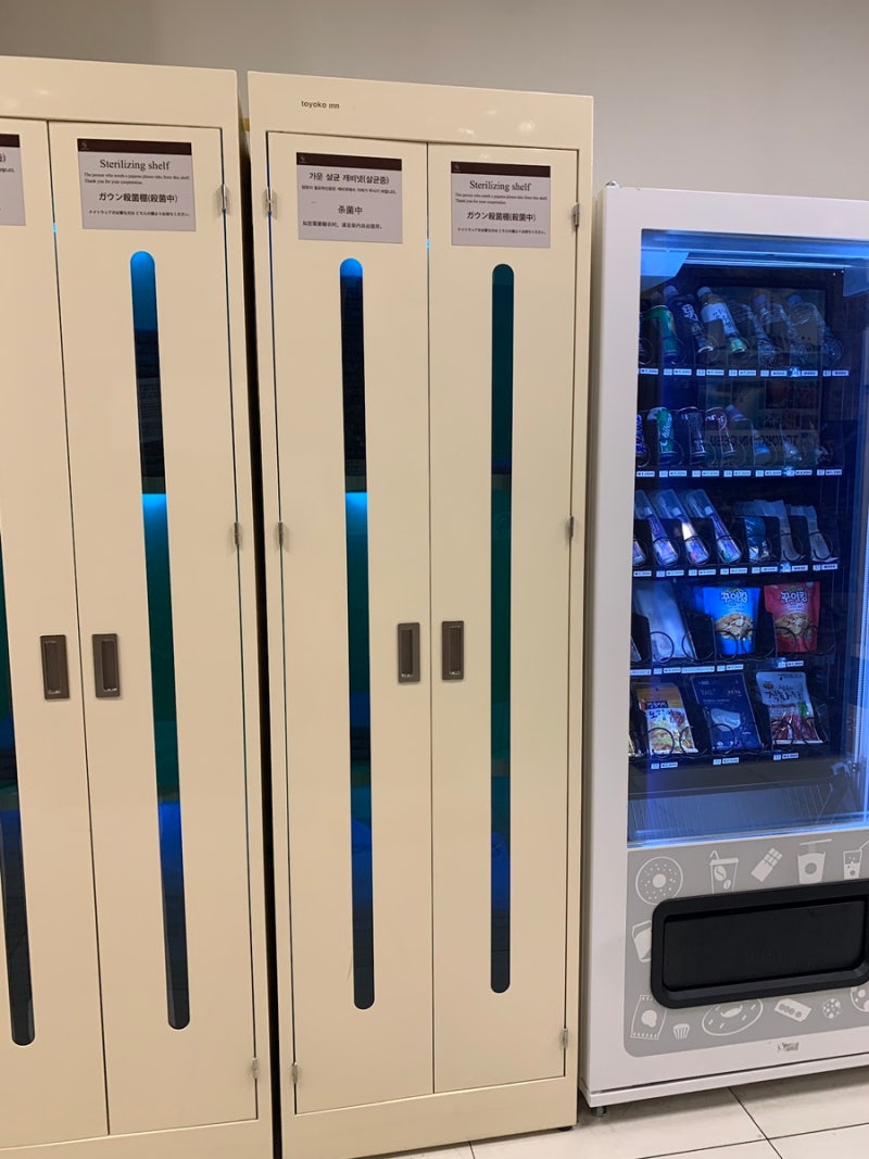 대전 가성비호텔 토요코인호텔 대전, 트윈룸 후기 : 네이버 블로그