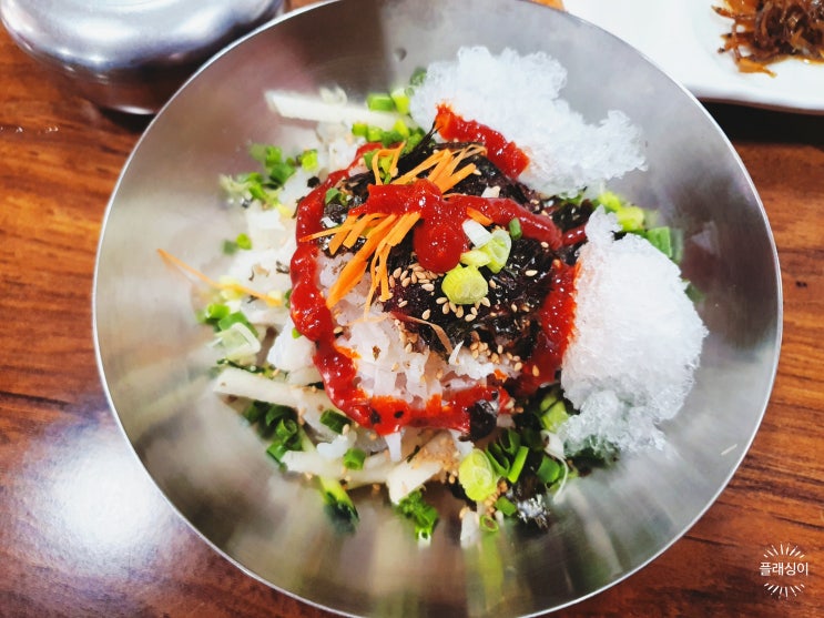  포항 특미 물회(전통 물회 전문)- 서비스 등푸른 막회 맛집 - 수요미식회 맛집