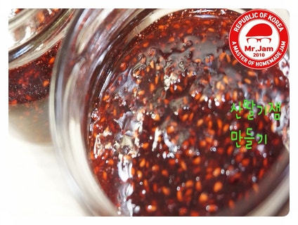  산딸기잼 만들기 [라즈베리잼]