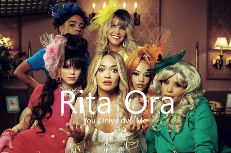 You Only Love Me by Rita Ora 가사 해석 뜻 뮤직비디오