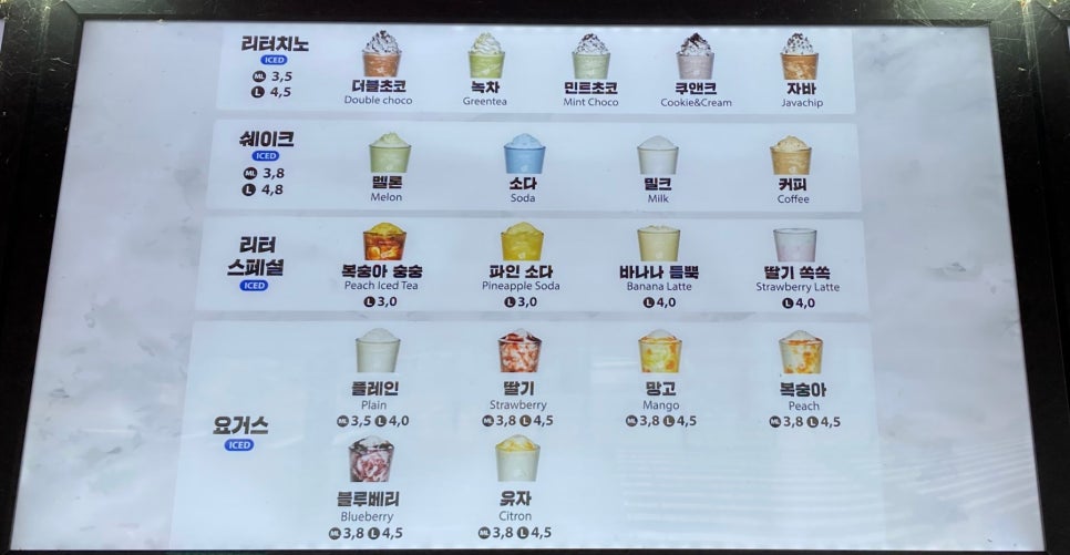 더리터 대구옥포점 사진 5