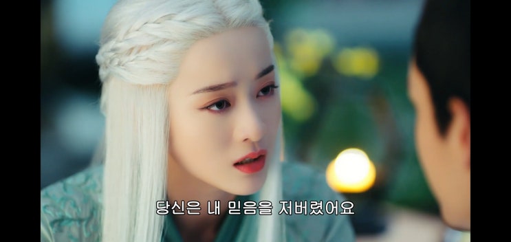  백발왕비(白发)（36）~（37）