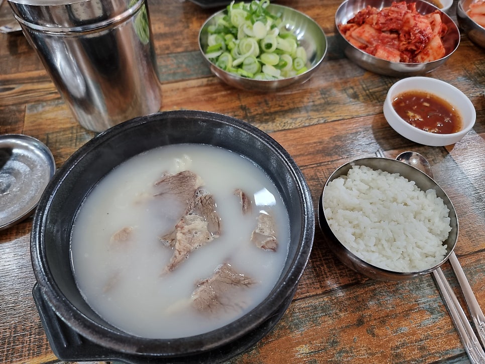 털보설렁탕 사진 4
