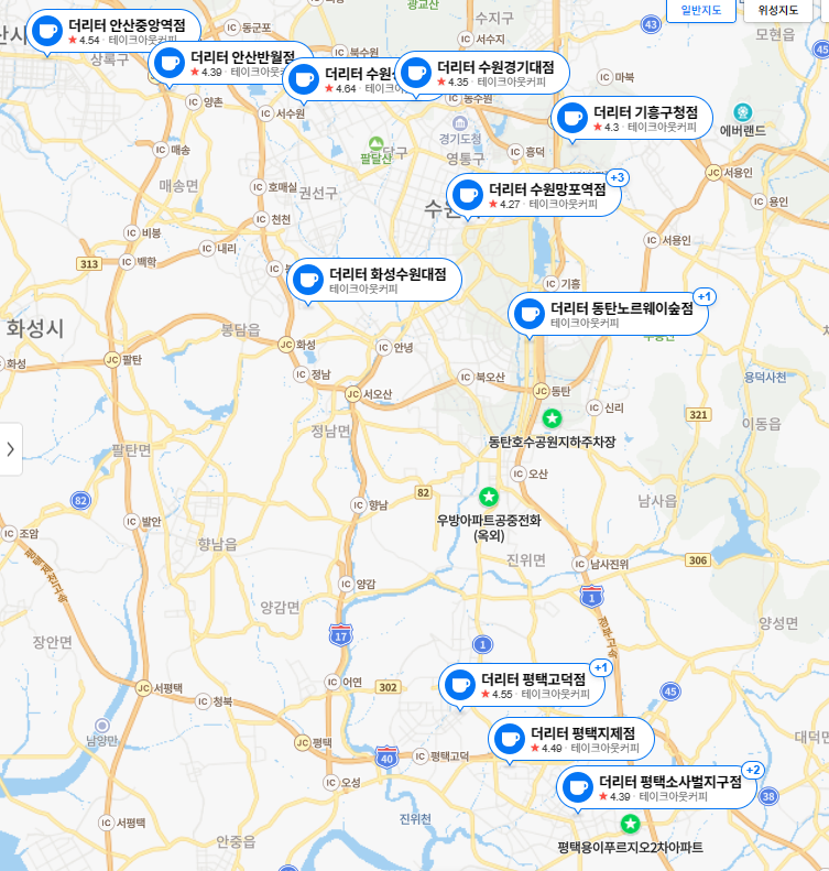 더리터 대구옥포점 사진 3