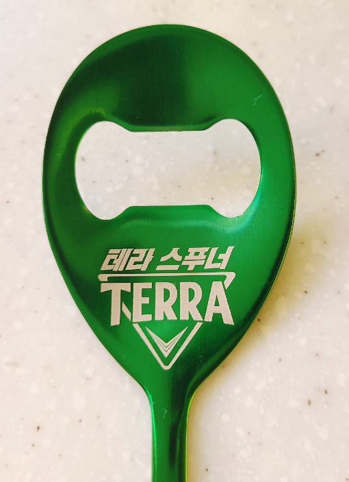 테라 스푸너 인기 유행템 사용기 테라 스푸너 인기 유행템 사용기