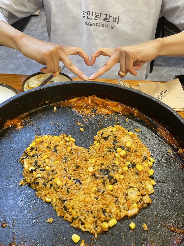  <혜화> 대학로 닭갈비 맛집 장인닭갈비에서 저녁 먹고왔어요