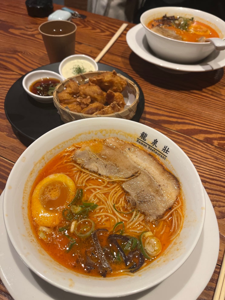 [맛집 추천] 류센소 경산점(대근 근교 맛집, 경산 맛집)