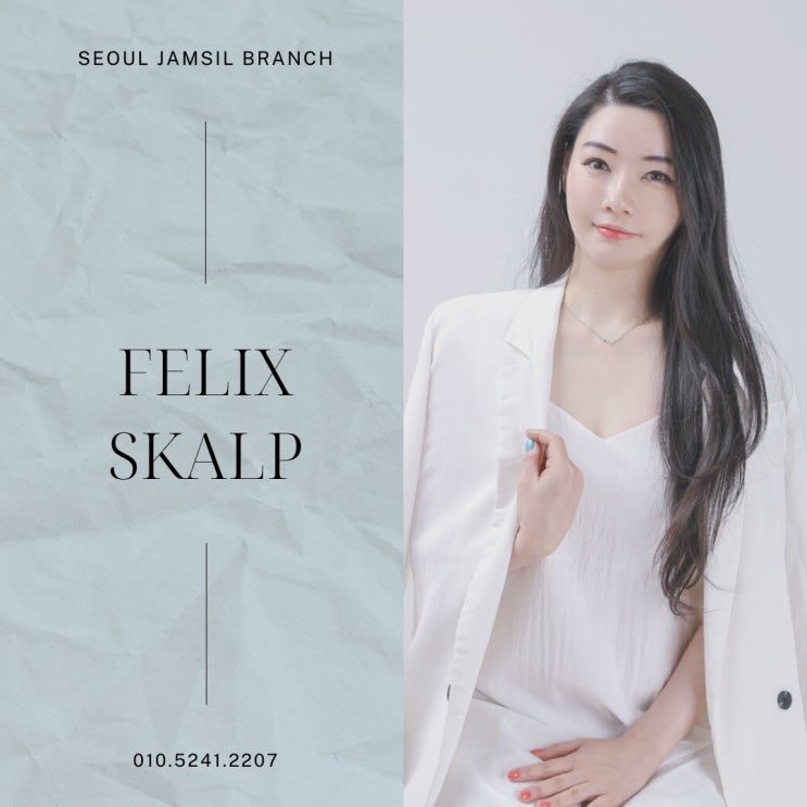  잠실새내두피문신/정수리두피문신 잘하는곳은 바로 여기! 필릭스 스칼프 잠실점으로 고!고!