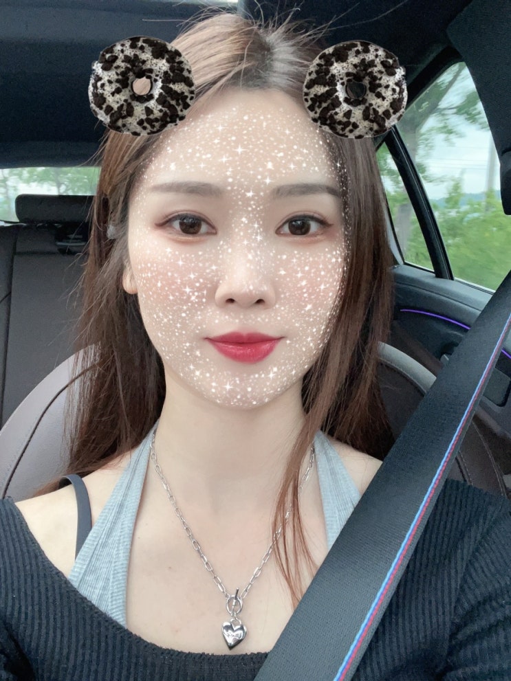  나 부자될것같아...