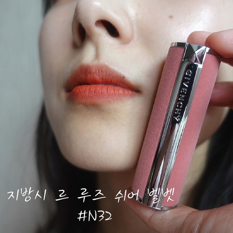 지방시 립스틱 르 루즈 쉬어 벨벳 #N32 로즈 브리끄 코랄레드의 정석