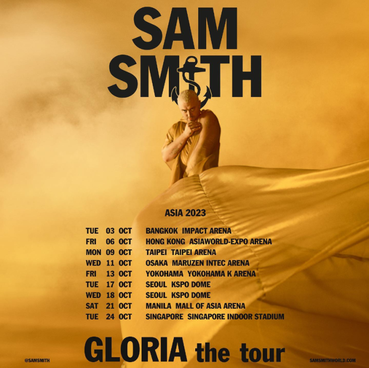  샘스미스(Sam Smith)2023년10월 17~18일 내한공연 확정