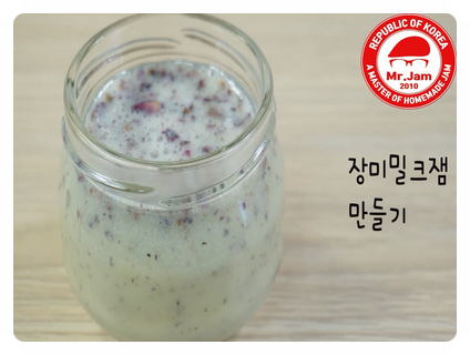  장미밀크잼 만들기