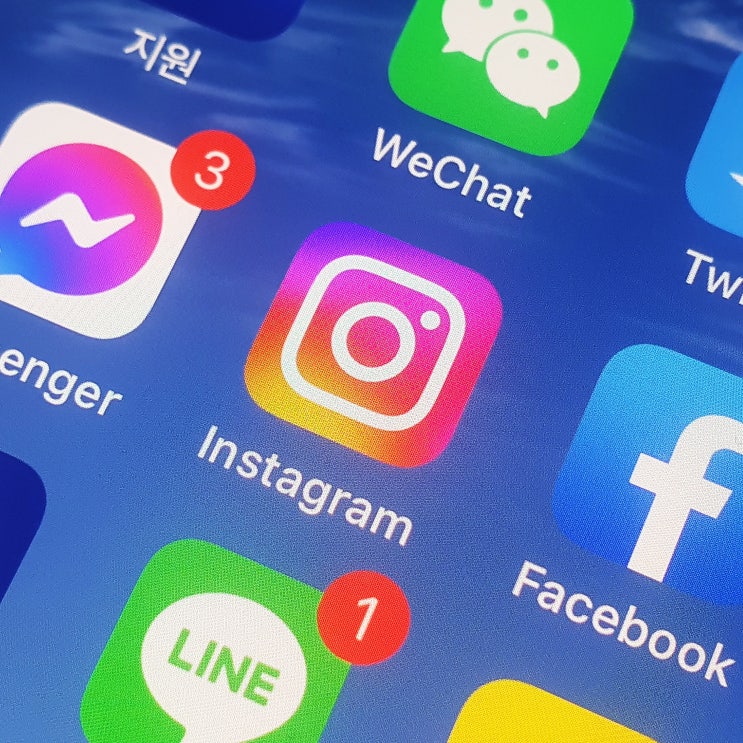 인스타 계정 삭제 및 인스타그램 탈퇴하고 복구 하는법 인스타 계정 삭제 및 인스타그램 탈퇴하고 복구 하는법