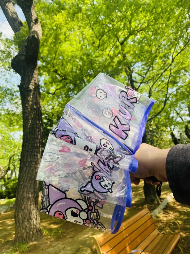  쿠로미 우산