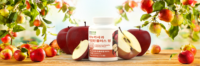 모어바이옴, 아누카사과 함유 건강식품 출시로 건강한 라이프스타일 선보여