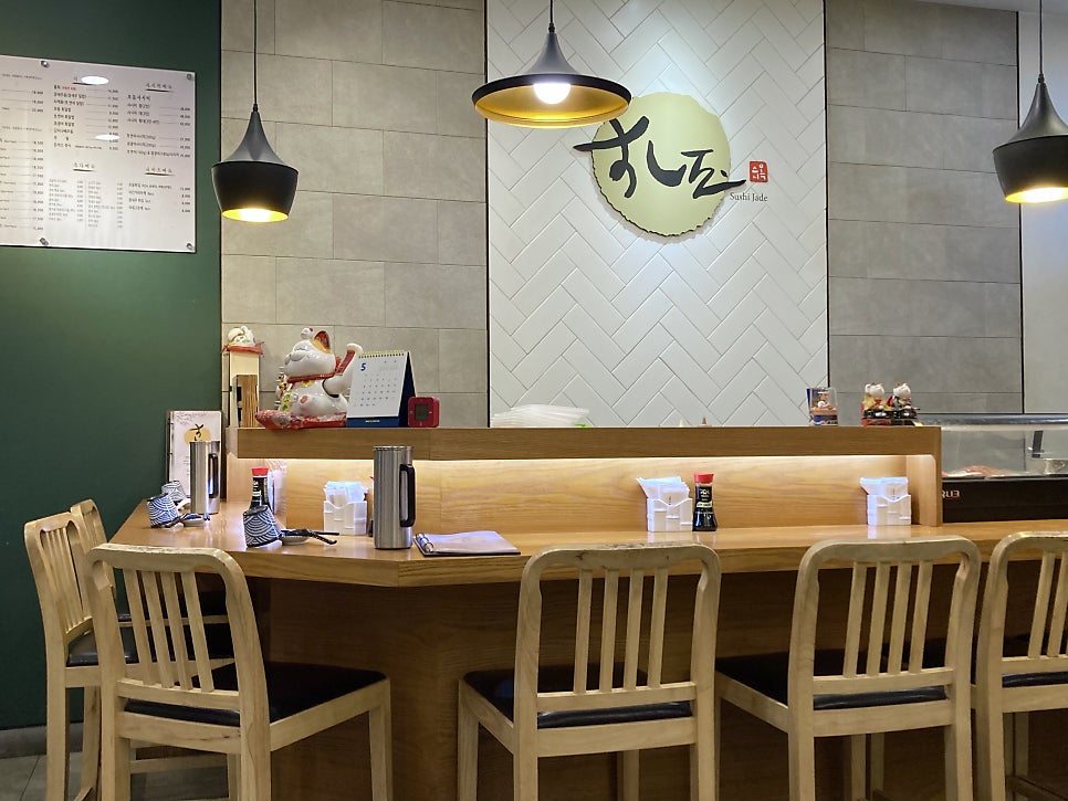 스시옥 본점 사진 3