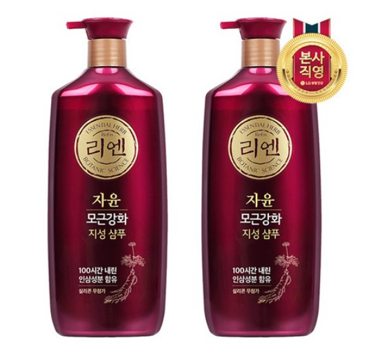  지루성 두피염 샴푸 추천 (두피 뾰루지 여드름 모낭염)