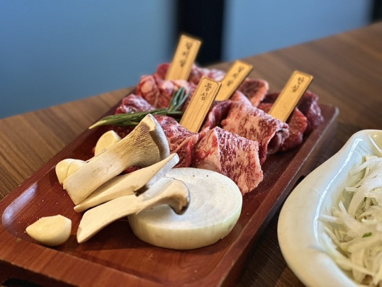  어버이날 기념 방문 일산맛집 백제원 고양맛집 일산상견례