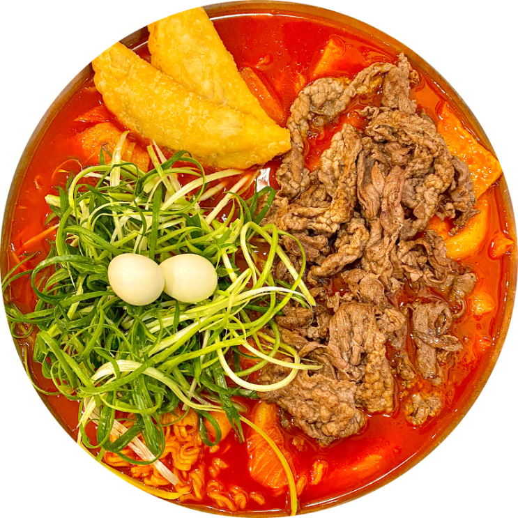  오송 청년다방 차돌 떡볶이 세트 푸짐한 양