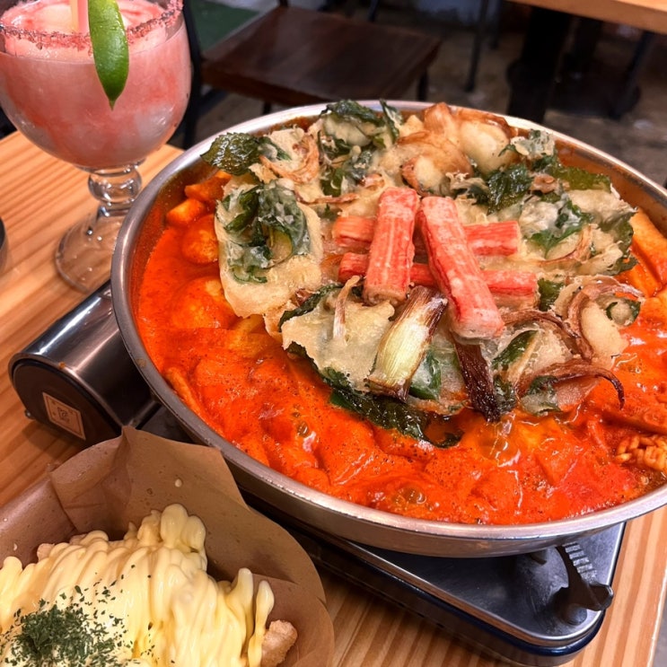  [수원] 행궁동 떡볶이 맛집 (평일 행궁동 주차), 알앤디69