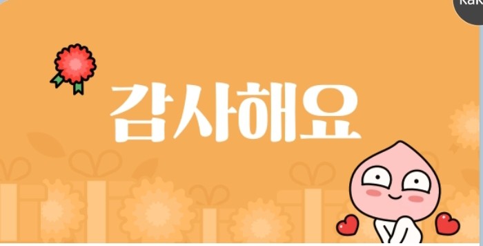  수준높은 고객을 만나고 싶다면 보험설계사의 수준을 높여야 합니다.