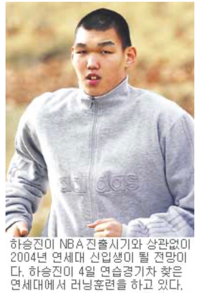 농구선수 출신 유튜버 ‘하승진’ 프로필 나이 NBA 성적 KBL 농구실력 평가 성격 유튜브주소 ....