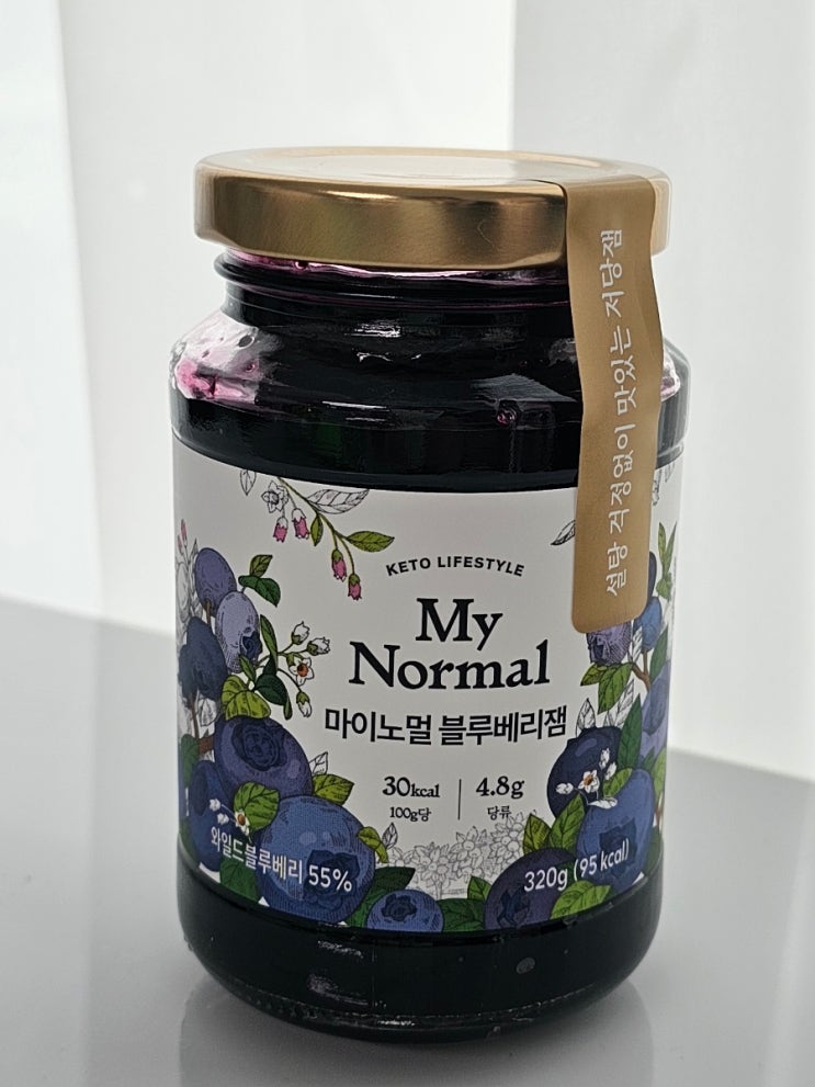  칼로리와 당이 걱정이시라면? 마이노멀 저당 블루베리잼, 어떠세요?^^