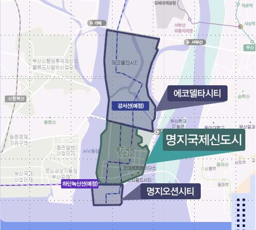  부산 명지국제시신도시 입지분석(호재 정리)