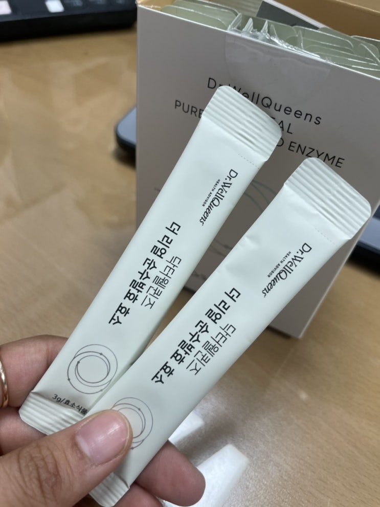  하루1번 1포씩 유기농 핫템 다이어트 효소 추천 : 닥터웰킨즈 더 리얼 순수발효 효소