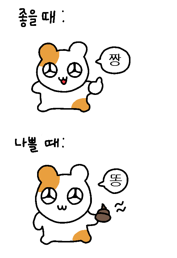  카더라를 올리는 이유