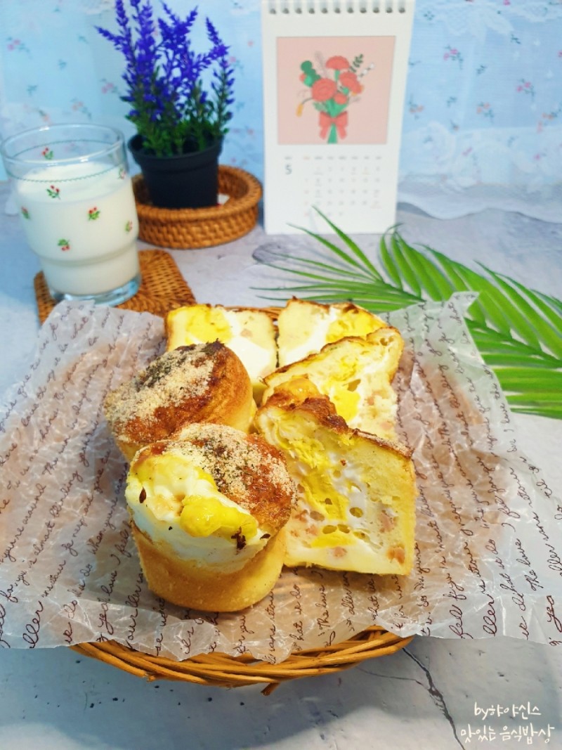 핫케이크 계란빵 만드는 법 에어프라이어 계란빵 만들기 종이컵 계란빵 핫케이크 가루 요리 : 네이버 블로그