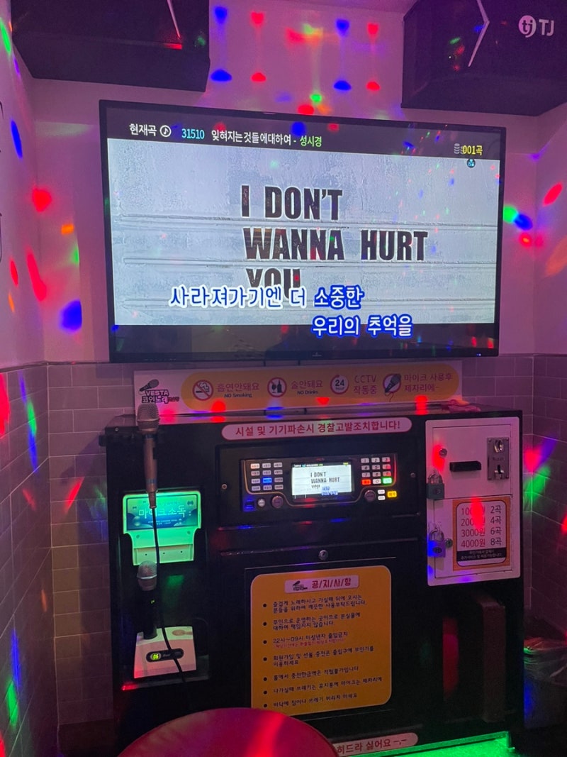 코끼리책방|문학, 심리, 철학 (@yellow_koggiri_book) • Instagram photos and videos, image size:800x1067