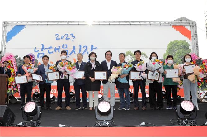 옥재은 시의원, 제1회 남대문 상인의 날 개막식 참석