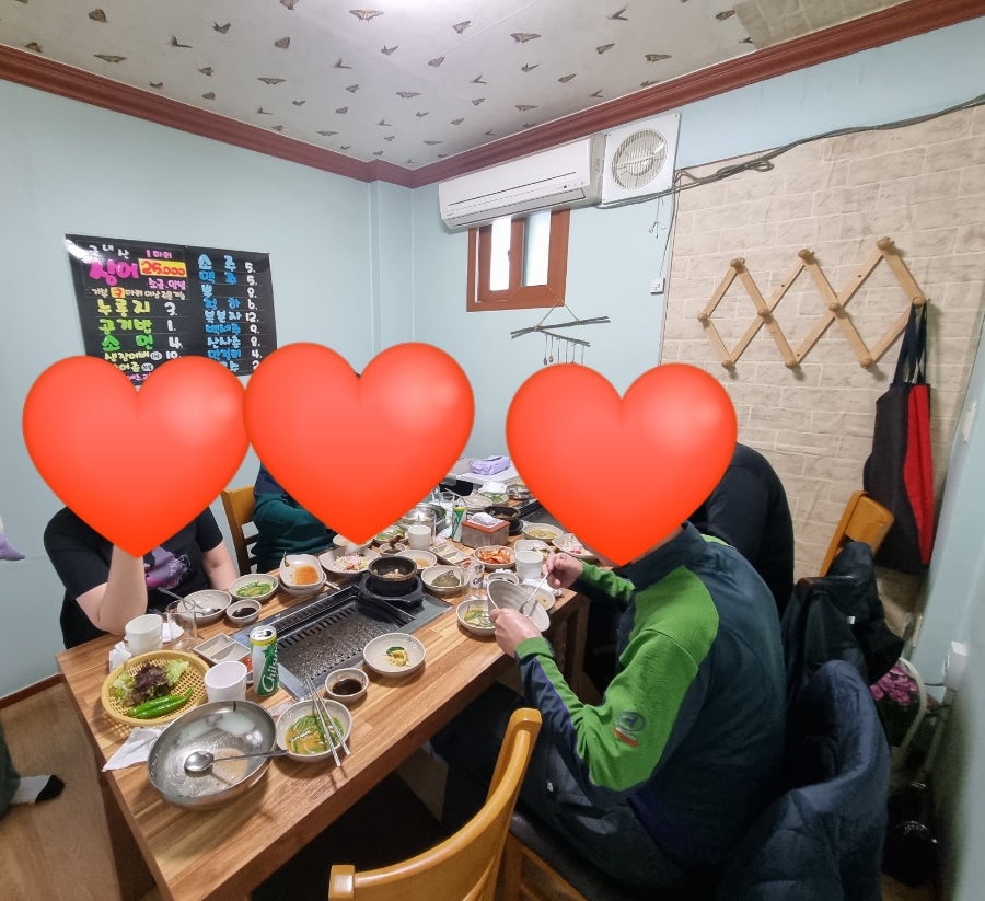 장어골 사진 3