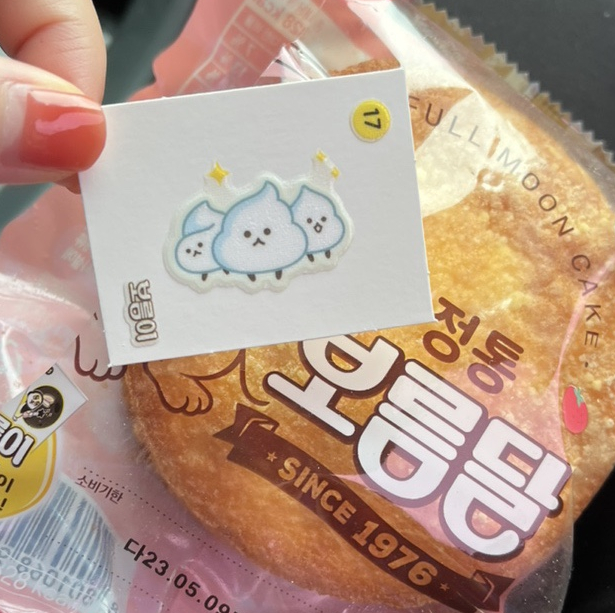  교통사고 났을 때 대처법 / 자차 단독사고 / 항상 조심...