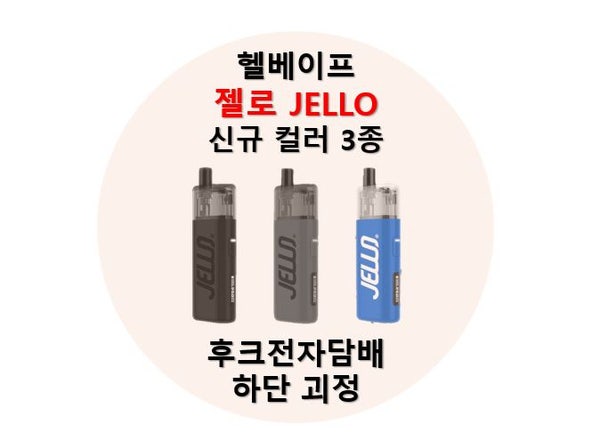 블랙로즈 사진 1