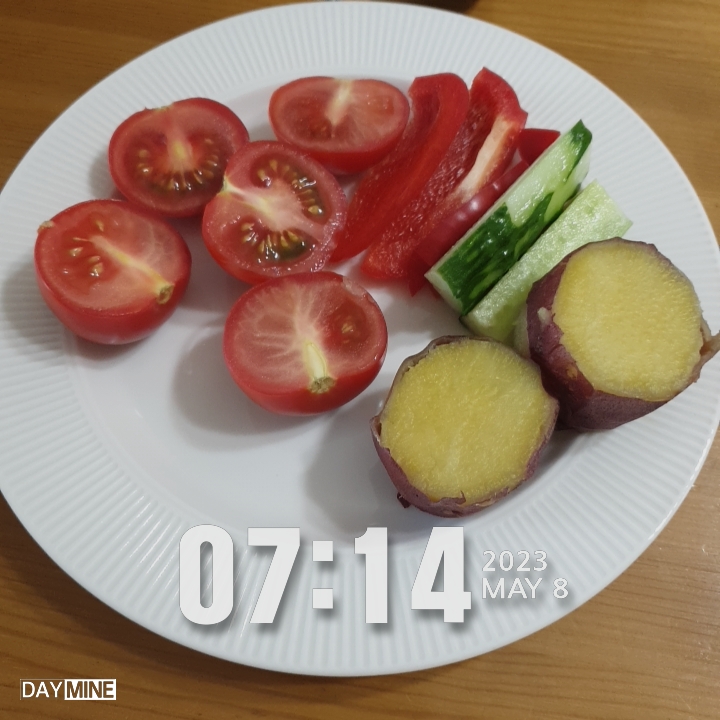  건강한 아침 