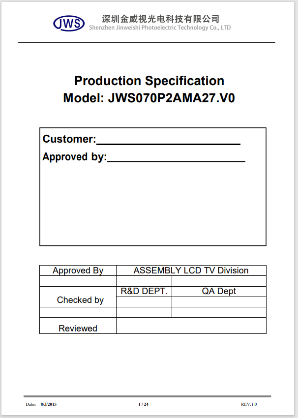  JWS070P2AMA27.V0