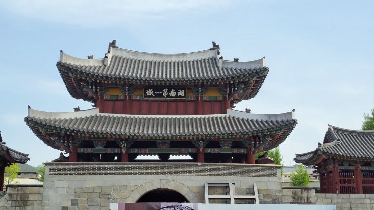  [전북 전주] 호남제일성 - 풍남문 가는 길