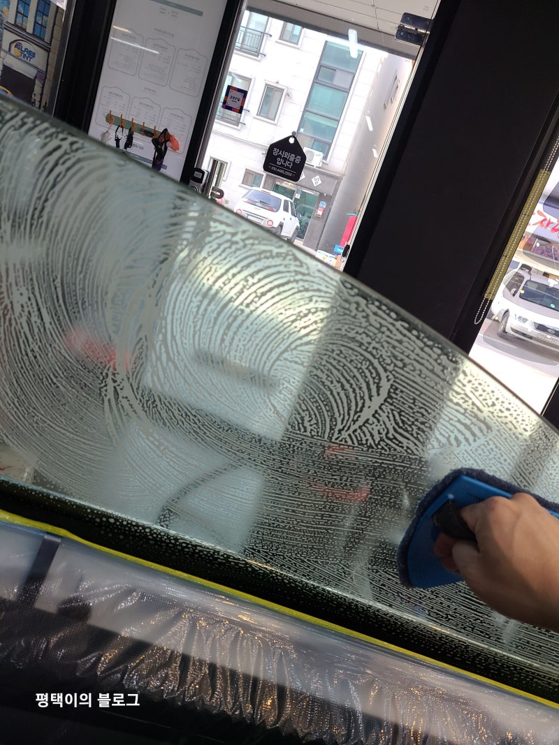 안중청북 재설치 틴팅, 가격대비 괜찮은 반사필름은 뭐가 있을까?