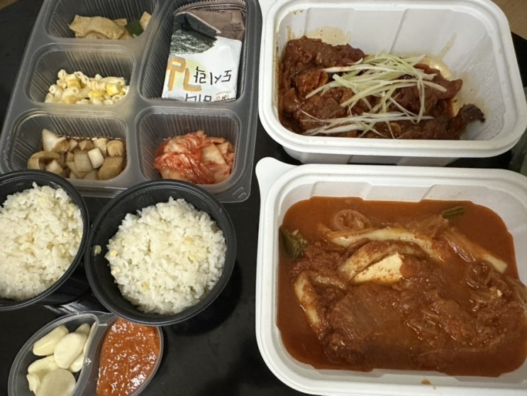  문정동 한식 배달 예향정 김치찌개 두루치기 밥도둑 
