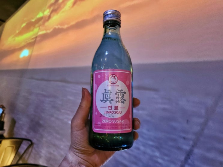  구로디지털단지역 술집 제주바다, 구디 안주 맛집