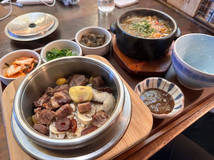  종로 인사동 혼밥 하기 좋은 맛집 갈비 솥밥 정식 도마