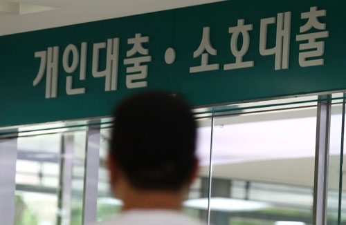 코로나 때가 차라리 나았다?…37조원 만기임박 빚폭탄 걱정이네 코로나 때가 차라리 나았다?…37조원 만기임박 빚폭탄 걱정이네