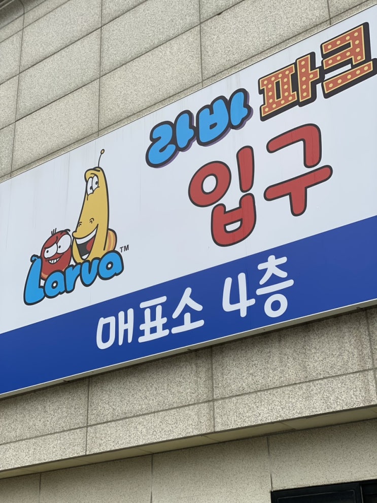 독백 162 / 드디어 연휴 끝, 힘들다 힘들어