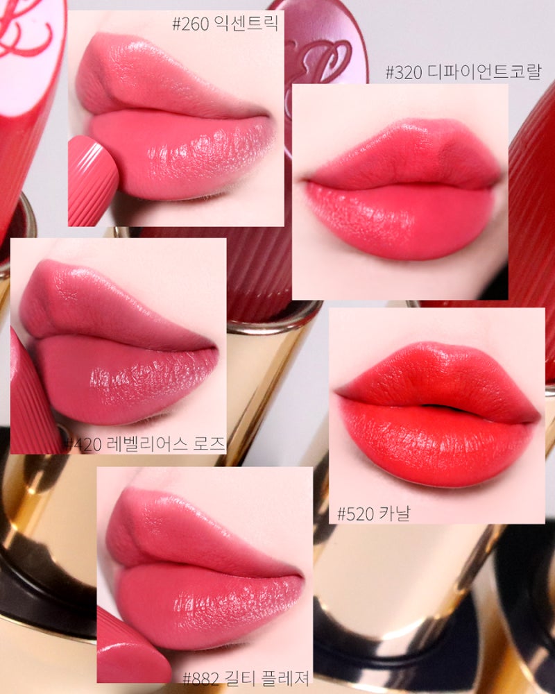 에스티 로더 NEW 퓨어 컬러 립스틱 ❤️ 지속력 너무 좋은 10시간 롱웨어 컬러