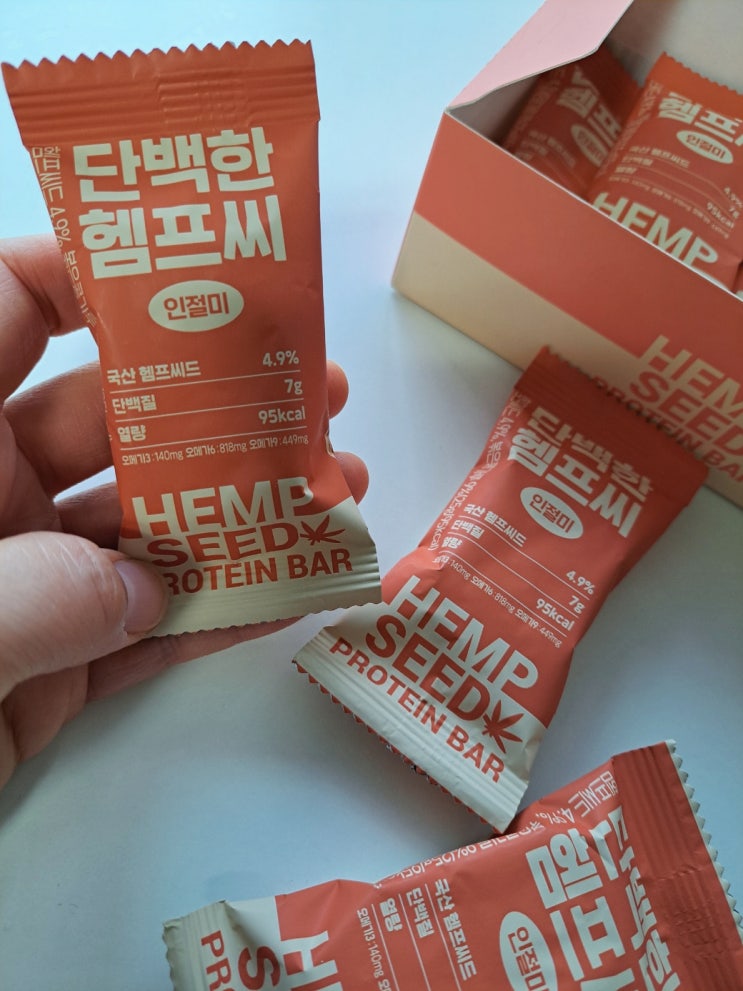 안동농협이 만든 단백질바, 단백한헴프씨. 식단관리 중 간식추천! 안동농협이 만든 단백질바, 단백한헴프씨. 식단관리 중 간식추천!