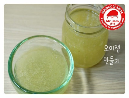  오이잼 만들기